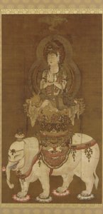 बोधिसत्व - फुगेन (फुगेन बोत्सु) हीयन काल (रेशम पर स्याही, सोना और चांदी) द्वारा जापानी स्कूल