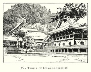इज़ुमो-नो-ओयाशिरो का मंदिर (लिथो) द्वारा जापानी स्कूल