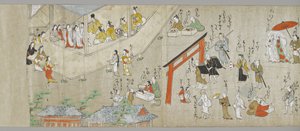 तेनजिन श्राइन स्क्रॉल (एक जोड़ी में से एक) (विवरण), टोसा स्कूल, 17 वीं शताब्दी (कागज पर स्याही, रंग और गोफुन) (5846316 भी देखें) द्वारा जापानी स्कूल
