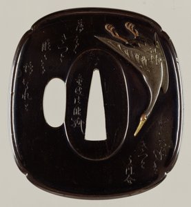 त्सुबा स्वॉर्डगार्ड (शकुडो कॉपर और गोल्ड मिश्र धातु) (रिवर्स देखें 241114 के लिए)