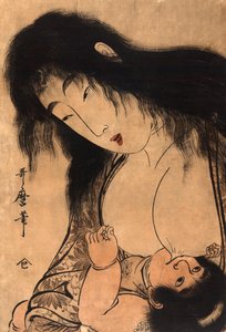  द्वारा जापानी स्कूल