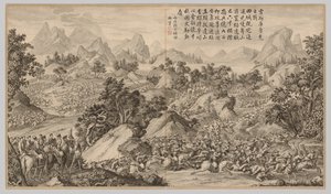 हेशी कुलुके में लड़ाई: विद्रोहियों की लड़ाई के दृश्यों से ..., सी। 1765-1774, कविता तिथि