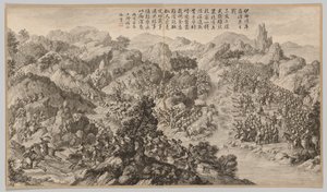 Yixier Kuernaoer पर लड़ाई: विद्रोहियों के विद्रोह के दृश्य से ..., c1765-1774।