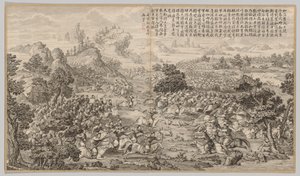 हेलो हेशी पर विजय: विद्रोह के विद्रोह के दृश्यों से ..., सी। 1765-1774। द्वारा जीन डेनिस अत्तिरे