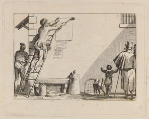 सड़क का दृश्य