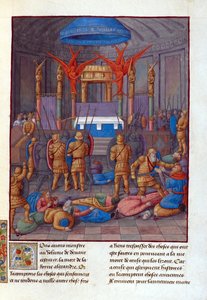 Pompey . द्वारा यरूशलेम के मंदिर की अपवित्रता