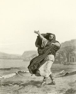 डेमॉस्ट्रिअन्स अभ्यास (वक्तृत्व)