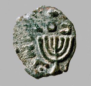 एंटीगोनस II मत्थियास का सिक्का, c.40-37 ईसा पूर्व (धातु)