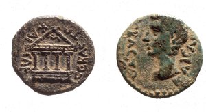 हेरोड फिलिप II के सिक्के, c.4 BC -34 AD (धातु)