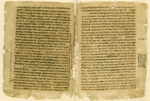 Mishnah द्वारा यहूदी स्कूल