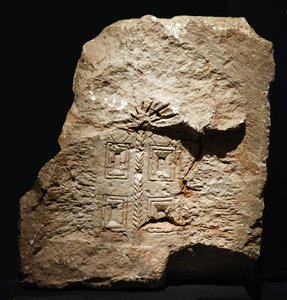 खिरबेट एस-समारा, सामरिया से टोरा श्राइन रिलीफ, c.4 वीं शताब्दी ईस्वी (पत्थर) द्वारा यहूदी स्कूल