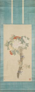 चपरासी का गुलदस्ता, 1891-1908 द्वारा जिआहुई मियाओ