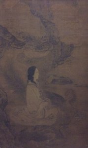 फेंग वांग के साथ शी वांग म्यू। द्वारा जियांग फेंग