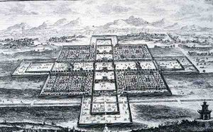 जोहान एडम डेलसेनबैक (1687-1765) 1721 (उत्कीर्णन) द्वारा उकेरी गई 'एक ऐतिहासिक वास्तुकला के डिजाइन' से इंपीरियल पैलेस, बीजिंग, चीन का परिप्रेक्ष्य दृश्य द्वारा जोहान बर्नहार्ड (बाद) फिशर वॉन एरलाच