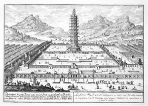 जोन्क एडम डेलसेनबक (1687-1765) 1721 द्वारा उकेरी गई &39;डिजाइन ऑफ़ ए हिस्टोरिक आर्किटेक्चर&39; की प्लेट 12, नानकिंग का पोर्सिलेन टॉवर द्वारा एर्लाच के जोहान बर्नहार्ड फिशर