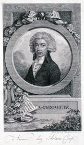 Adalbert Gyrowetz (1763-1850) 1793 (उत्कीर्णन) द्वारा जोहान जॉर्ज मैंसफ़ेल्ड