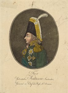 फील्ड मार्शल प्रिंस मिखाइल कुतुज़ोव का पोर्ट्रेट 1745-1813, सी। 1790.
