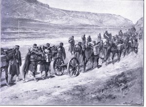 इचोन के रास्ते में फील्ड गन की बैटरी, रुसो-जापानी युद्ध खंड 1 का इतिहास, चित्र 1