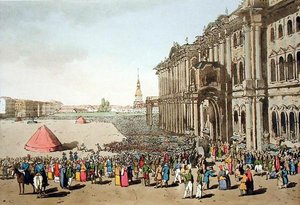 सार्वजनिक उत्सव, कलाकार द्वारा उकेरा गया, प्रकाशित 1804 (कलर लिथो) द्वारा जॉन ऑगस्टस एटकिंसन