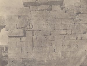 कर्नाटक, हाइपोस्टाइल हॉल, दक्षिण की दीवार (बाहरी चेहरा) द्वारा जॉन ब्यासली ग्रीन