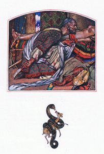 अफरीदी प्रेम, द गार्डन ऑफ काम (और भारत के अन्य गीत), 1920 से चित्रण द्वारा जॉन बयम लिस्टन शॉ