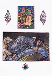सुनसान जिप्सी गीत: हिल्साइड कैंप, द गार्डन ऑफ़ काम (और भारत के अन्य गीत), 1920 से चित्रण द्वारा जॉन बयम लिस्टन शॉ