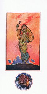 महोमेद अकरम की याद, द गार्डन ऑफ काम (और भारत के अन्य गीत), 1920 से चित्रण द्वारा जॉन बयम लिस्टन शॉ