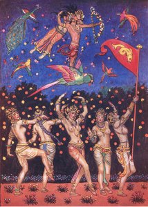 कामा का बगीचा, 1920 के द गार्डन ऑफ़ काम (और भारत के अन्य गीत)