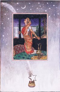 प्रेम की गर्मी को शांत करने के लिए कोई हवा नहीं है, उदाहरण गार्डन ऑफ काम (और भारत के अन्य गीत), 1920 द्वारा जॉन बयम लिस्टन शॉ