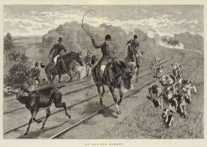 एक चिंताजनक क्षण