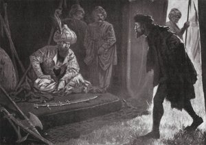  द्वारा जॉन हैरिस वाल्डा