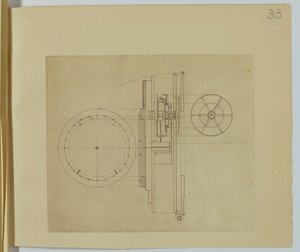 MSS के लिए चित्र