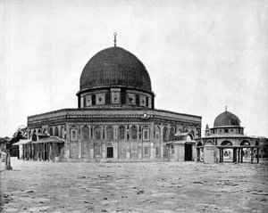 उमर, यरूशलेम की मस्जिद, 1893।