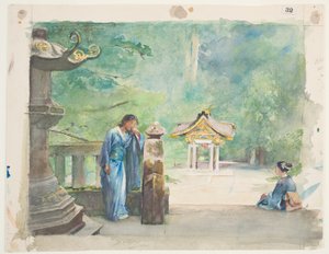 पवित्र फ़ॉन्ट, अय्यमित्सु मंदिर (कागज पर ग्रेफाइट से अधिक)
