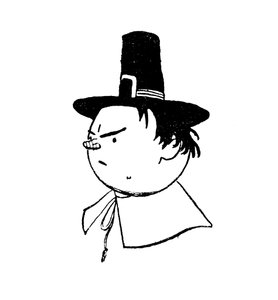 गोल सिर