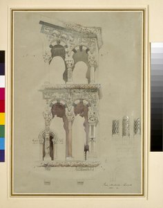 फोको, लुक्का में सैन मिशेल के मुखौटे का विस्तार, कागज पर 1845 डब्ल्यूसी द्वारा जॉन रस्किन