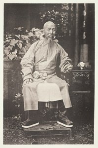 जुई-लिन, दो क्वांग प्रांतों के गवर्नर-जनरल, सी। 1868. द्वारा जॉन थॉमसन