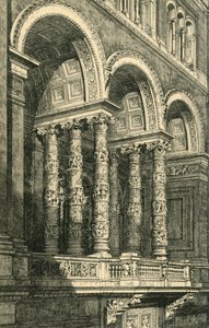 केंद्रीय चतुर्भुज में केंद्रीय अवकाश, c1860s, 1881।