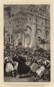 ग्रीक ईस्टर के दौरान जेरूसलम में पवित्र भूमि के चर्च में पवित्र भूमि, VI, पवित्र आग के लिए एक कलाकार की तीर्थयात्रा