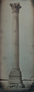 पॉम्पी का स्तंभ, अलेक्जेंड्रिया, 1842।
