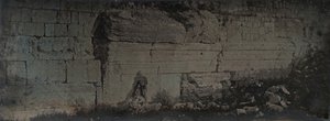 रॉबिन्सन आर्क, जेरूसलम, 1842-44।