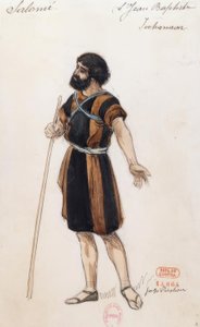  द्वारा जोसेफ पोर्फिरी पिंचन