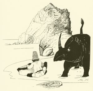 पारसी अपना केक खाने लगा (उत्कीर्णन) द्वारा जोसेफ रुडयार्ड (बाद में) किपलिंग