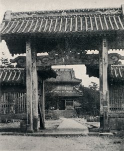 तंजो-जी मंदिर के द्वार, जो निकेरेन को समर्पित है, c1900, 1921 द्वारा जूलियन लियोनार्ड स्ट्रीट
