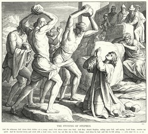 द स्टोनिंग ऑफ स्टीफन (उत्कीर्णन) द्वारा जूलियस (बाद में) श्नोरर वॉन कैरोलसफील्ड