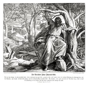 यहूदा इस्करियोती की मृत्यु, मैथ्यू का सुसमाचार द्वारा जूलियस श्नेरोर वॉन कैरोलसफेल्ड