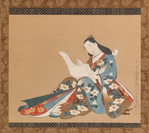 वेश्या एक पत्र लिख रही है, सीए। 1715. द्वारा कैगेट्सुडो दोशिन