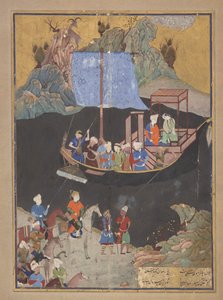  द्वारा कमाल उद-दीन बेहज़ाद