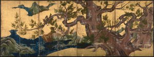 सरू ट्री आठ स्क्रीन, 1590