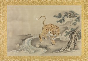 चीनी चित्रों की एल्बम, एल्बम का पत्ता, (स्याही और रेशम पर रंग)